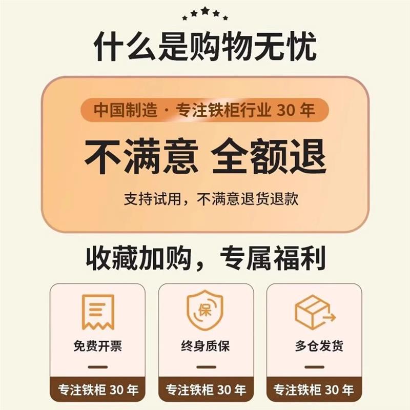 八门更衣柜车间宿舍换衣柜带锁多层鞋柜存包柜钢制多门员工储物柜