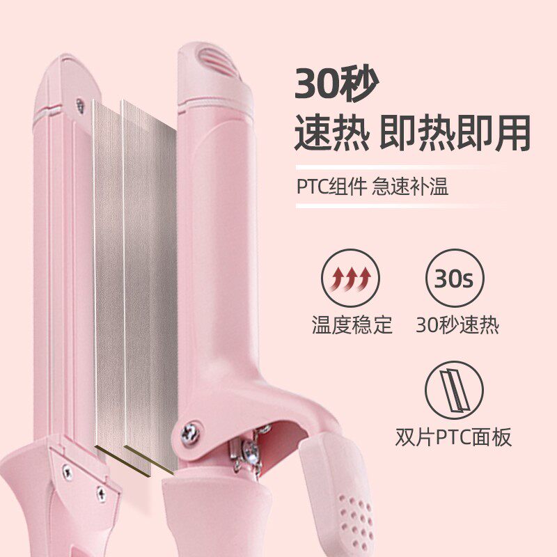 novus诺为直发卷发棒两用陶瓷直板夹板女迷小型刘海内扣防烫熨板