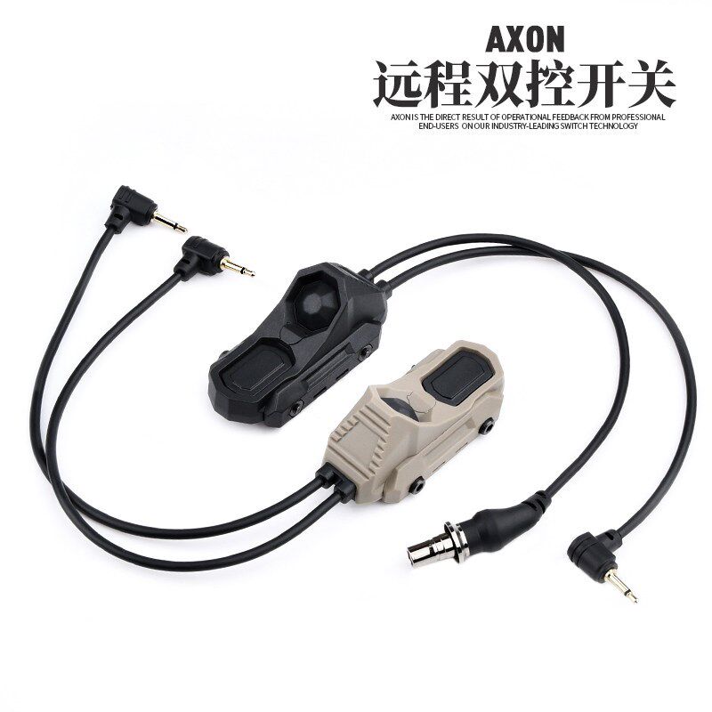 沃德森NGAL-L3镭射战术盒激光指示器Axon鼠尾开关+M600C手电