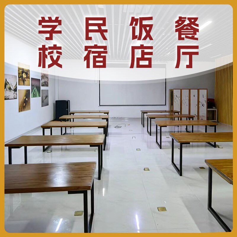 纯实木桌子铁艺铁架茶桌茶台长条餐桌家用电脑民宿吧台铁腿书桌