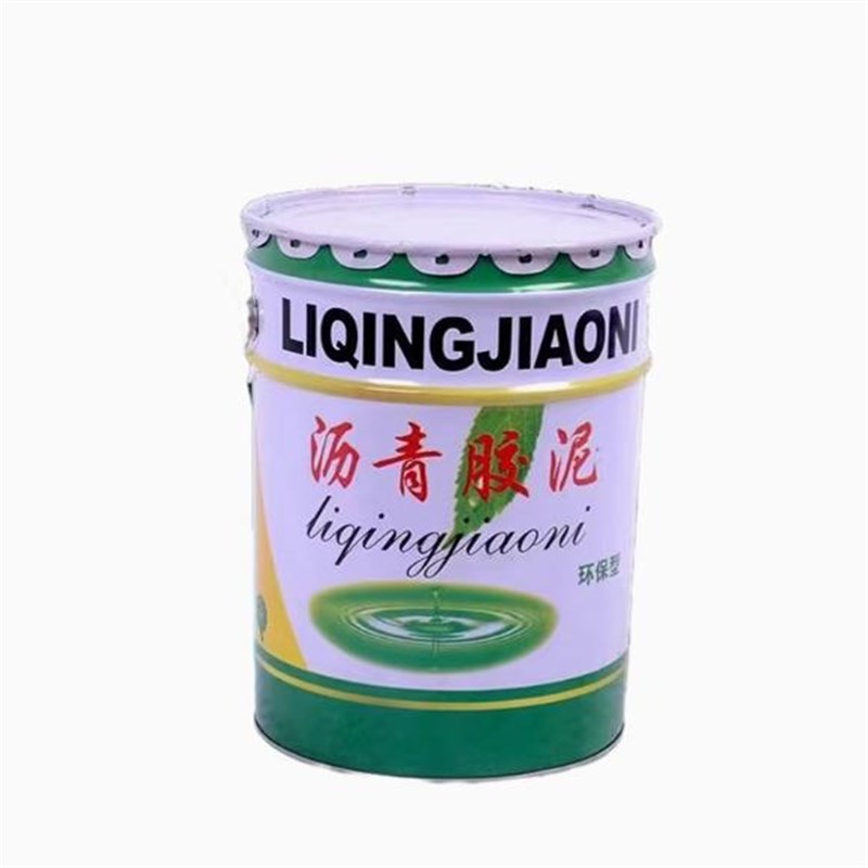 免熬沥青胶泥伸缩缝灌缝胶屋面分隔缝沉降缝填缝建筑密封防水油膏