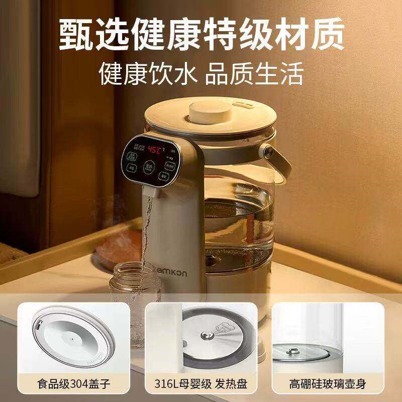 恒温电热水瓶家用玻璃水壶保温一体电热壶智能全自动烧水壶897