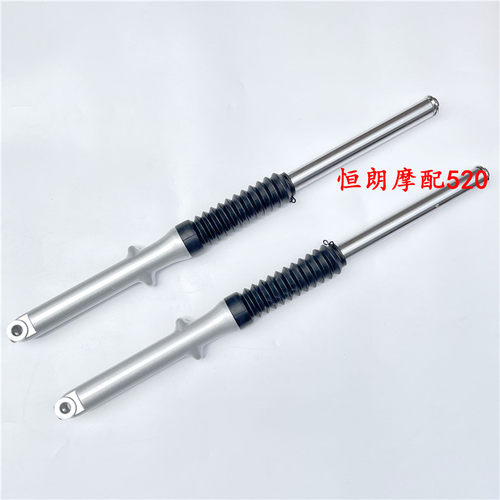 钱江摩托车配件 QJ125福王/ 禧王前减震器 前叉 通用前避震器