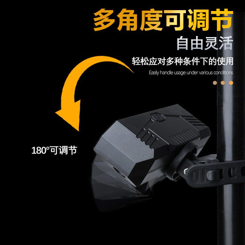 投影式无线自行车遥控转向尾灯夜骑警示灯长续航充电防水骑行装备