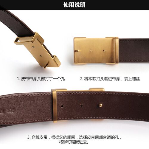 高档平滑扣皮带头男士腰带卡扣配件单卖裤带扣头H工字皮带扣3.8CM