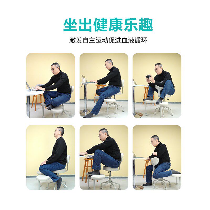 猴凳盘腿椅子带靠背康复训练瑜伽冥想椅久坐不累家用蹲坐懒人椅子