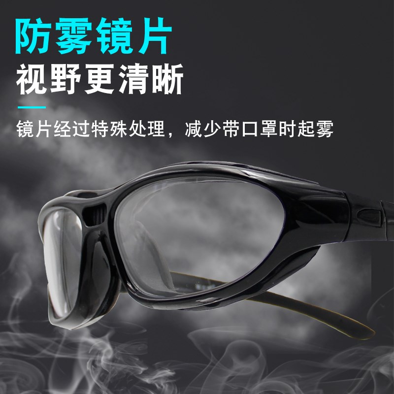 骑摩托车防风眼镜男防雾挡风沙防尘复古哈雷电动车骑行护目镜女潮