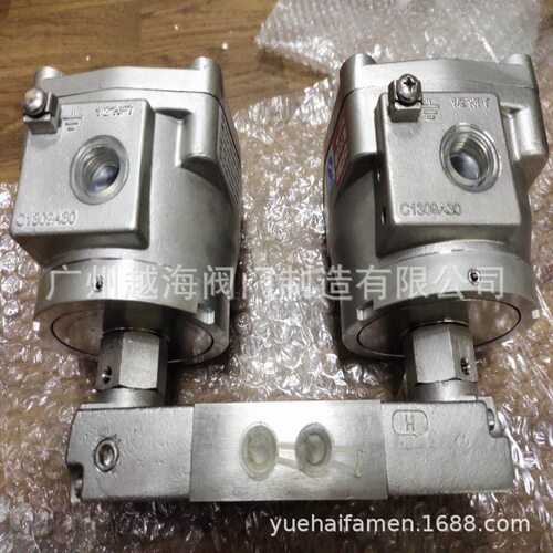 美国世格ASCO防爆电磁阀EFG552G417MO 直流24V电压电磁阀