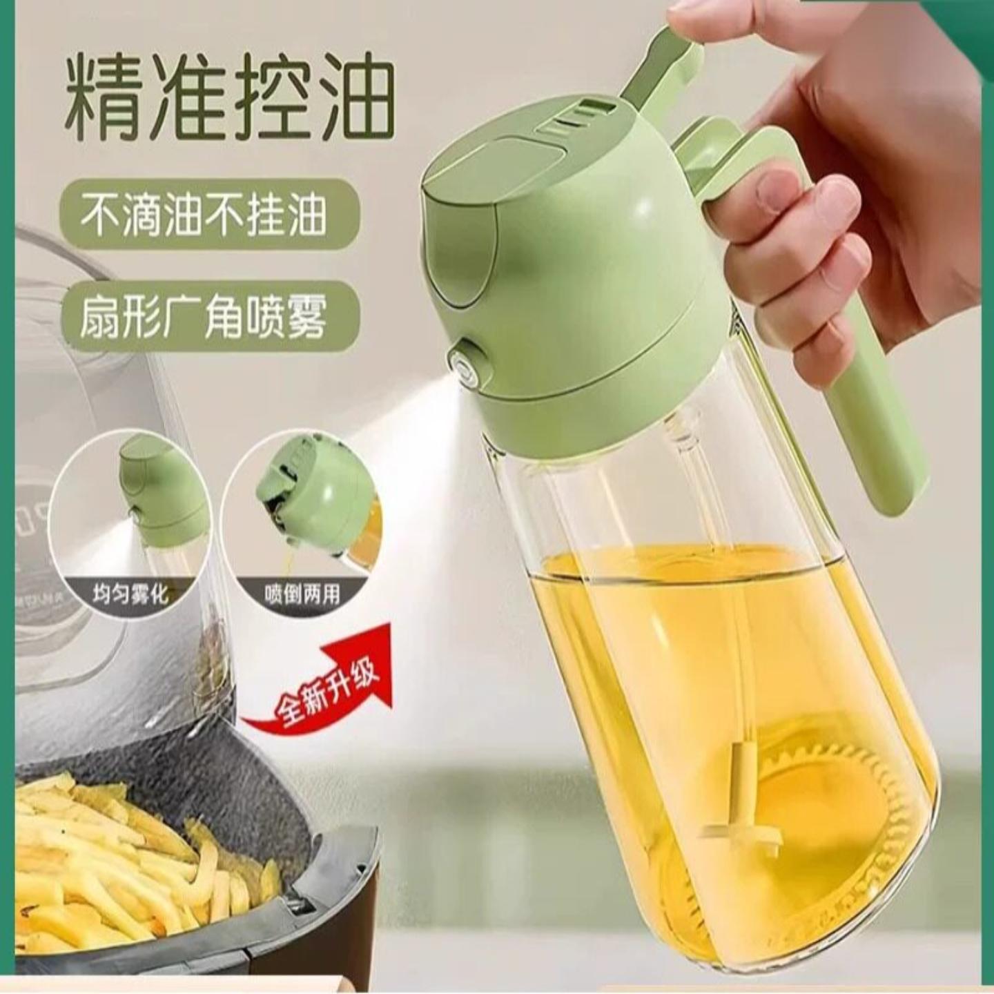 可油壶喷倒两用玻璃喷油壶厨房不
