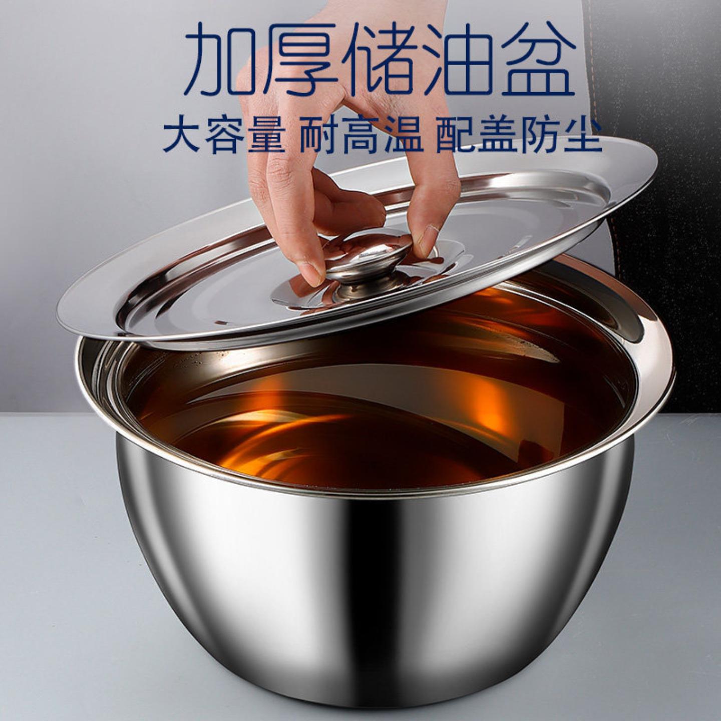 不锈钢大容量猪油罐带盖耐高温32