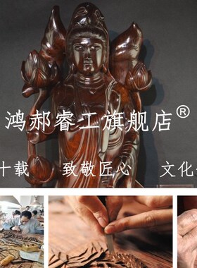 中式红木素面笔筒缅甸花梨木明式木笔筒办公桌实木雕刻工艺品摆饰