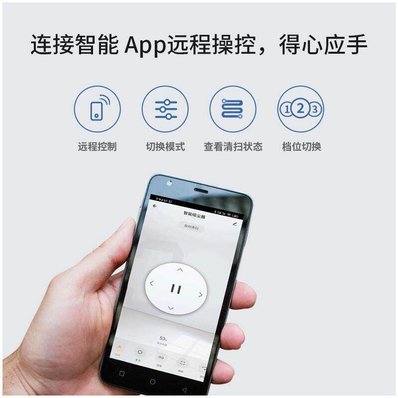110V扫地机器人回充家用拖地吸尘三合一美规扫地机自动多功能台湾