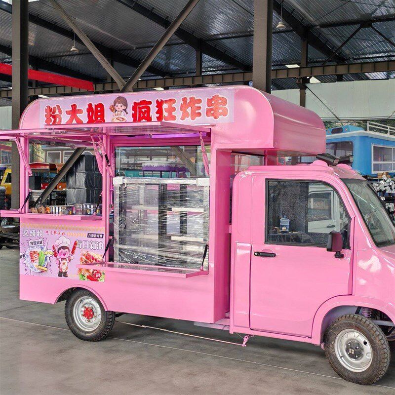 多功能电动三四轮早餐烧烤车炸串麻辣烫车移动餐车夜市摆摊小吃车