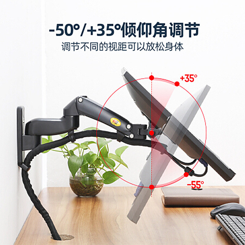 NB F150电视伸缩旋转挂架显示器升降上下可调气压墙壁挂支架F300
