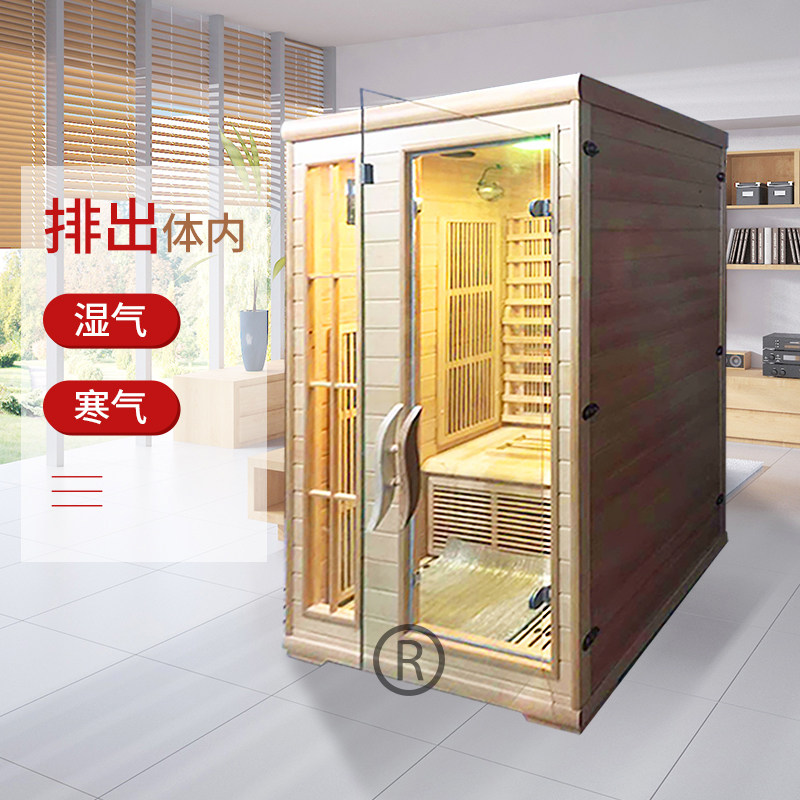 石墨烯汗蒸房家用桑拿房美容院家庭用电气石干蒸箱全身发汗光波房