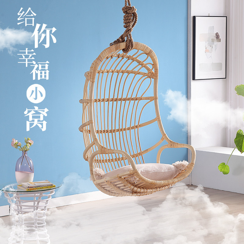 网红ins北欧简约天然真藤吊椅吊篮/吊椅