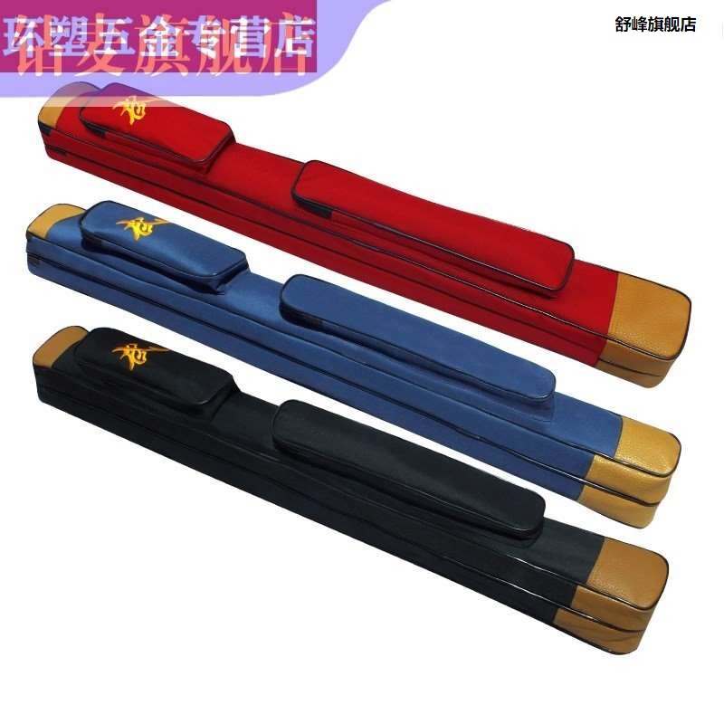 单档太极套布高袋可背双剑层多功剑加厚帆布刀剑剑能袋防水牛津包