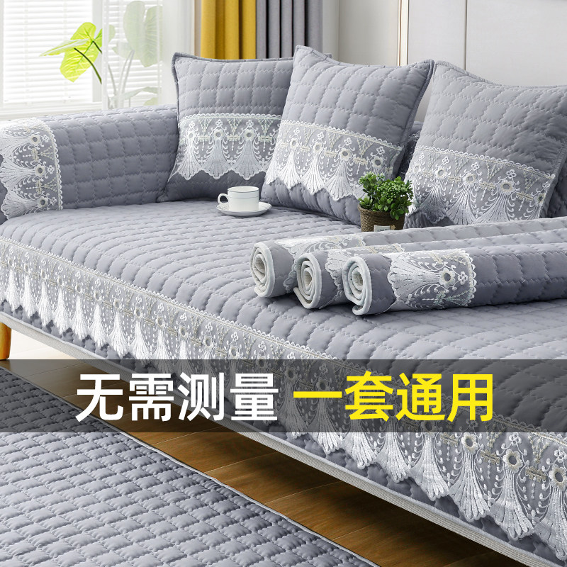 沙发垫子四季通用防滑坐垫北欧简约沙发套罩全包萬能靠背加厚盖布