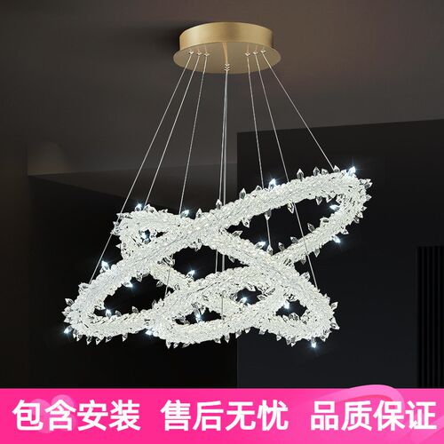 后现代轻奢水晶吊灯客厅灯圆环形北欧餐厅主卧室网红圈圈萤火虫灯