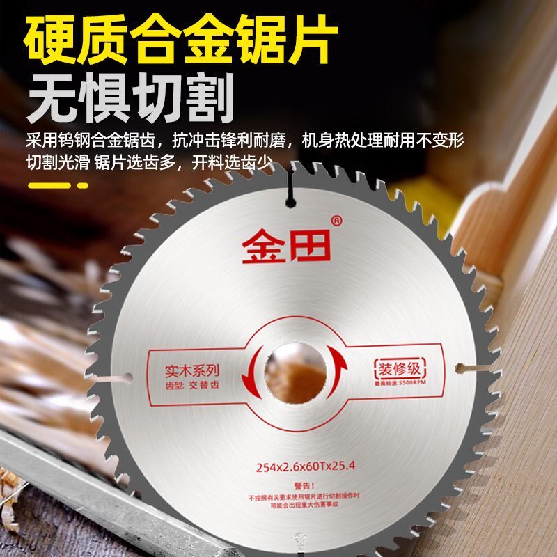 高精度切割机10寸锯铝机铝合金专用型材铝材木工据角锯45度斜切锯