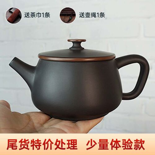 建水手工紫陶茶壶 汉瓦复古泡茶壶300毫升