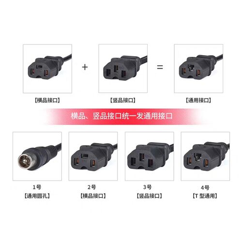 适用优狐原装全新电动车电瓶充电器36V12AH48V20AH60V30AH72V32AH