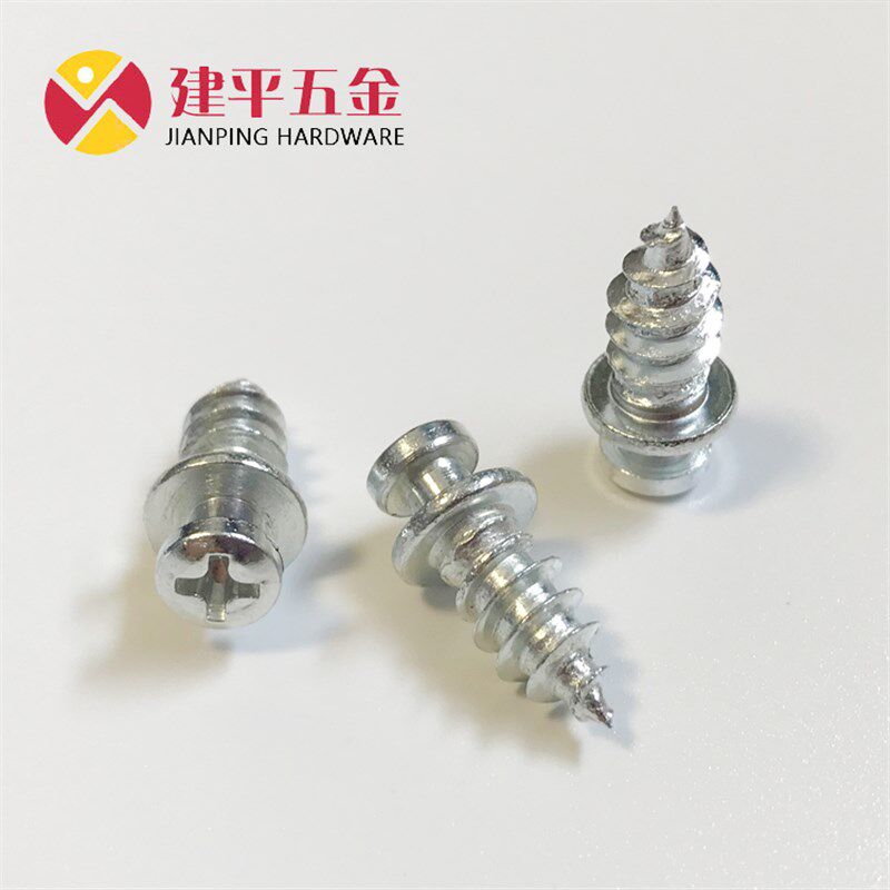 1袋500粒二合一隐形连接件家具无钉眼柜体连接单螺丝链接