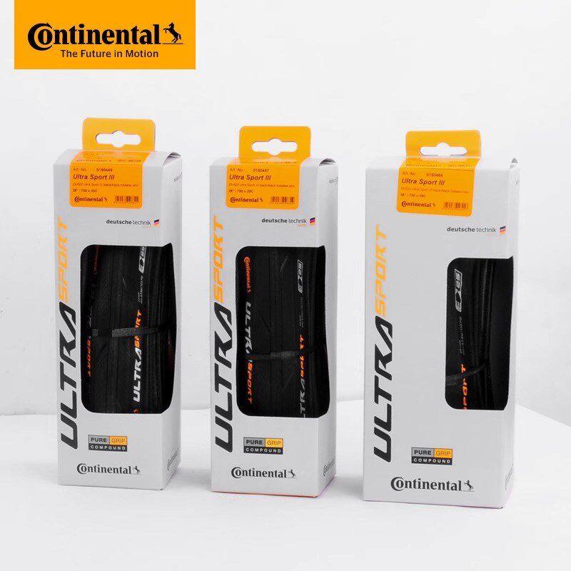 马牌公路车自行车轮胎Uitra Sport III防刺耐磨外胎700*23c/25c