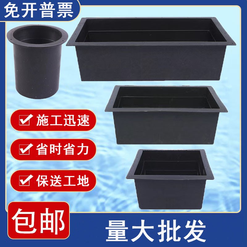 桥架预埋盒加厚预留洞口模具建筑工地塑料套管一次性桥架预埋方盒
