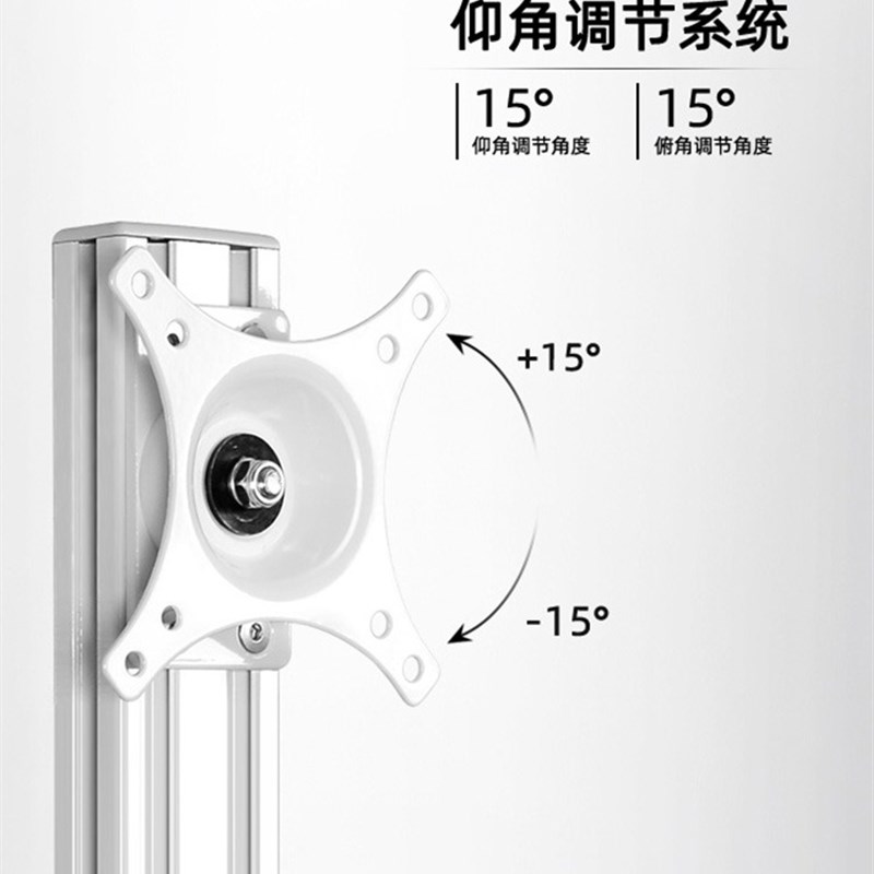 双萤幕显示器壁挂支架设备机柜电脑挂架升降旋转带滑鼠可摺叠键盘