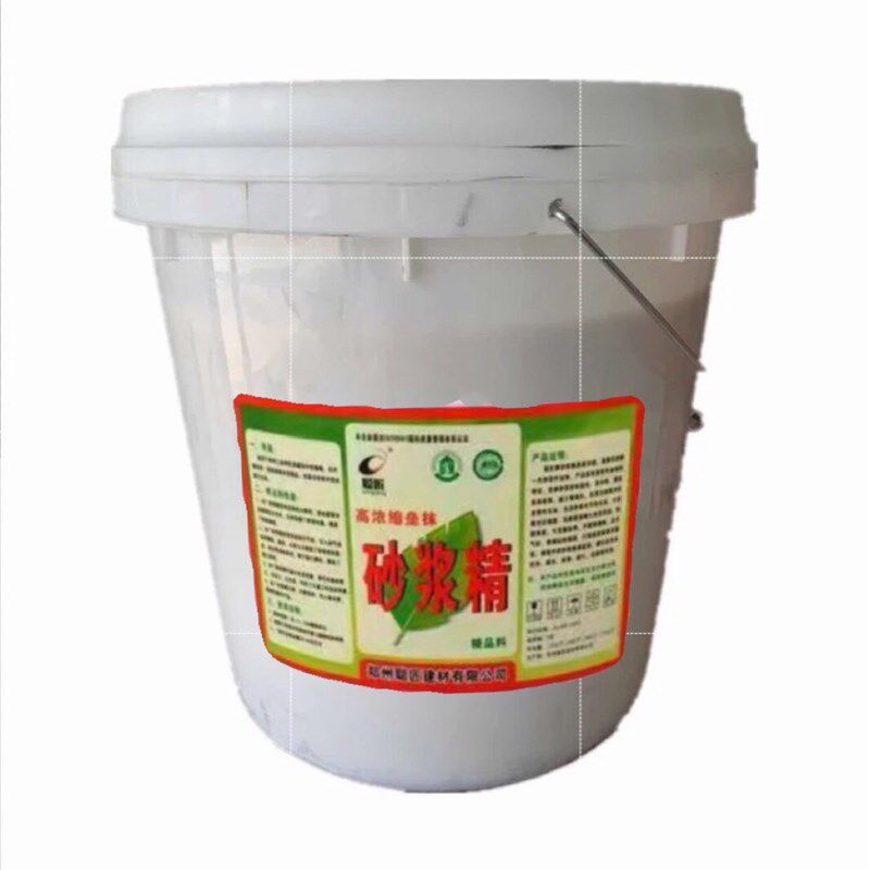包邮高浓缩砂浆精砂浆王建筑用石灰王膏状液体高效水泥砌墙抹灰