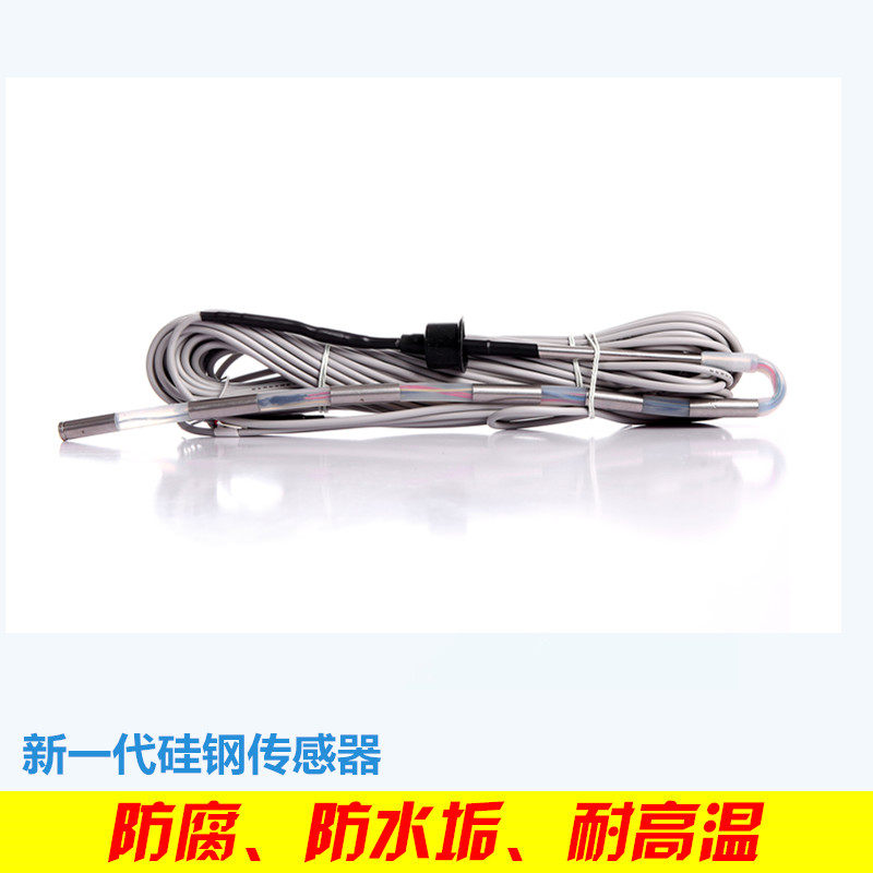 太阳能热水器智能控制器仪表配件大全上水器温度水位显示仪通用型