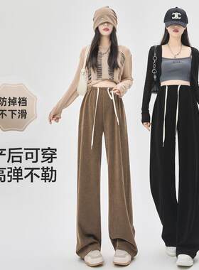 孕妇裤子春夏外穿阔腿裤春秋薄款春季休闲长裤全孕期托腹秋装宽松