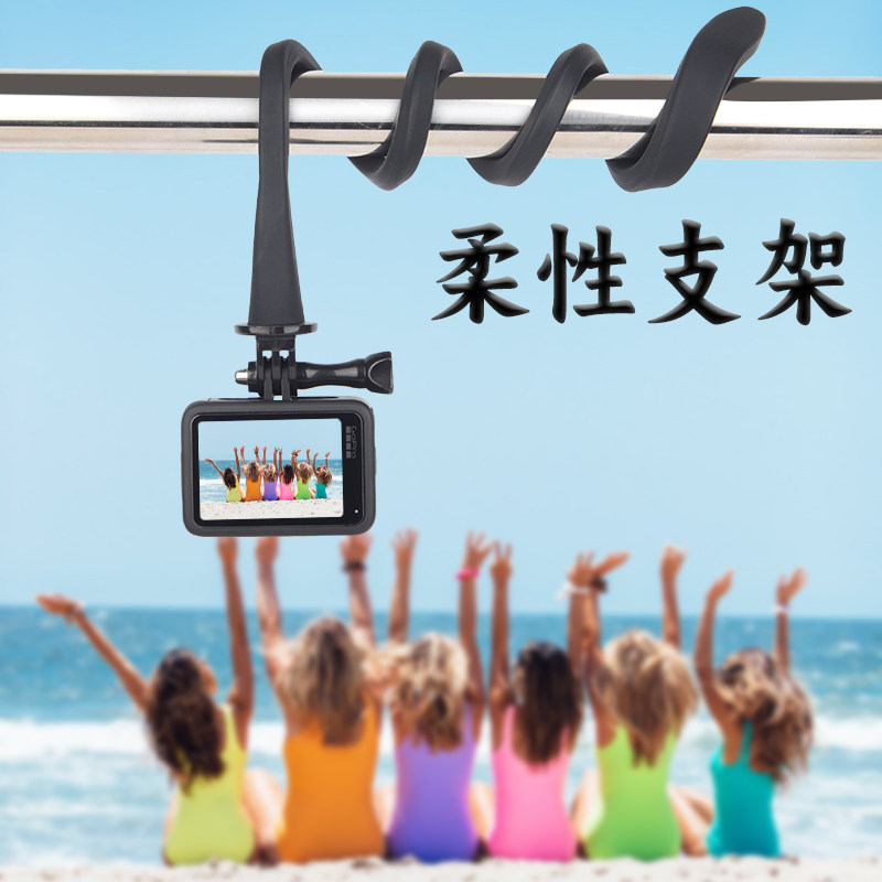 GoPro11柔性支架八爪鱼挂脖手机自拍杆insta360运动相机固定配件