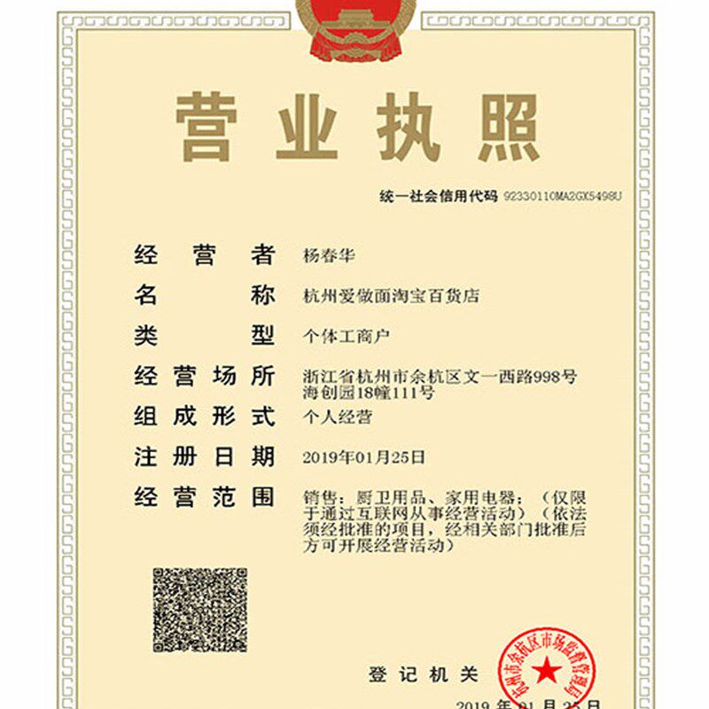 白水寺揉面机有不锈钢大电机小型商用电动压面条机家用型有铜电机