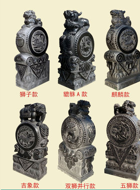 石雕门墩抱鼓石门口家用麒麟庭院貔貅一对看门石狮子青石石墩石鼓