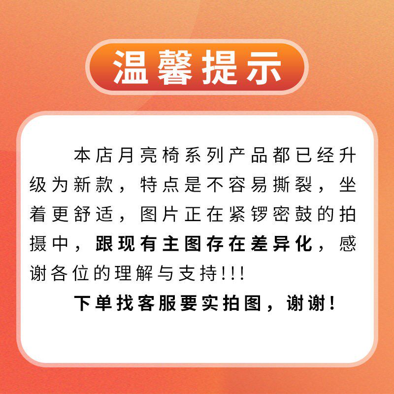 文嫣户外折叠桌椅套装室外蛋卷桌野外露营烧烤桌月亮椅便携桌椅