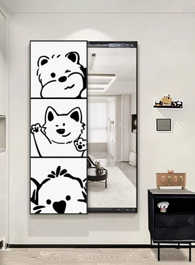 ins风推拉全身镜装饰画隐藏式镜子卧室玄关挂画暗藏式隐形穿衣镜