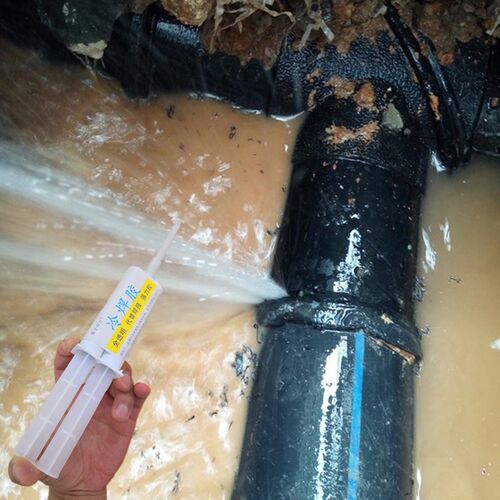 PE给水管破裂漏水焊接堵漏胶PPR高压供水管打破裂抢修维修补漏胶