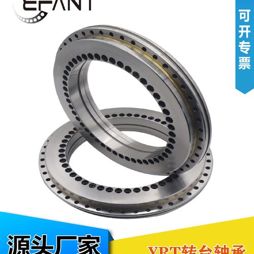 YRT转台轴承厂替代进口YRT395 YRT460 YRT580数控机床分度盘轴承