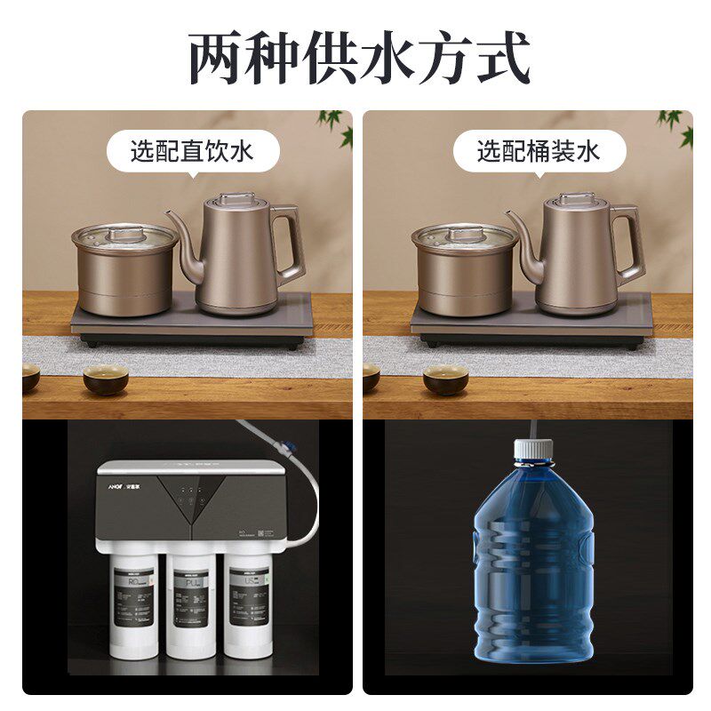 纯钛全自动底部双上水烧水壶茶台茶桌嵌入式一体煮茶器电热茶艺炉