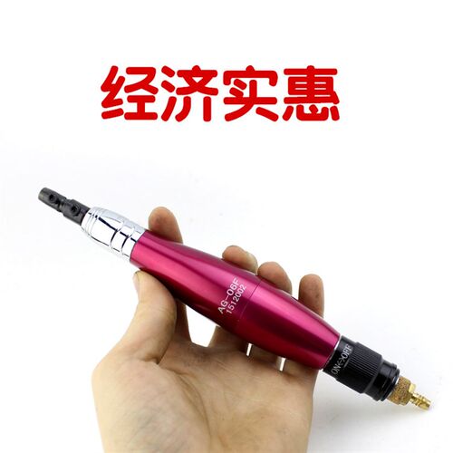 模具省模气动超声波打磨机往复式模具抛光锉刀研磨往复挫超音波