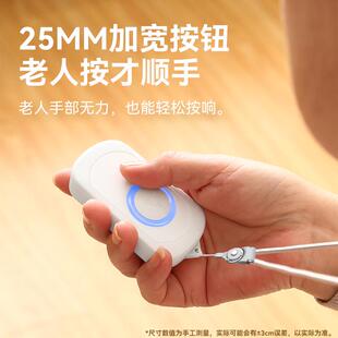 老人呼叫器家用超远距离无线紧急报警器夜间起夜摔倒一键求救按铃