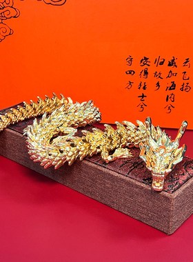 黄铜金龙银龙招财摆件手把件绕手双龙戏珠桌面书柜装饰玄关工艺品