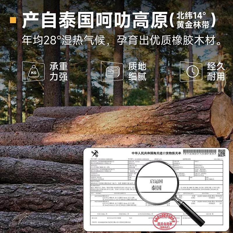 实木折叠桌正方形吃饭桌家用四方桌小户型简易餐桌新型可折叠桌子
