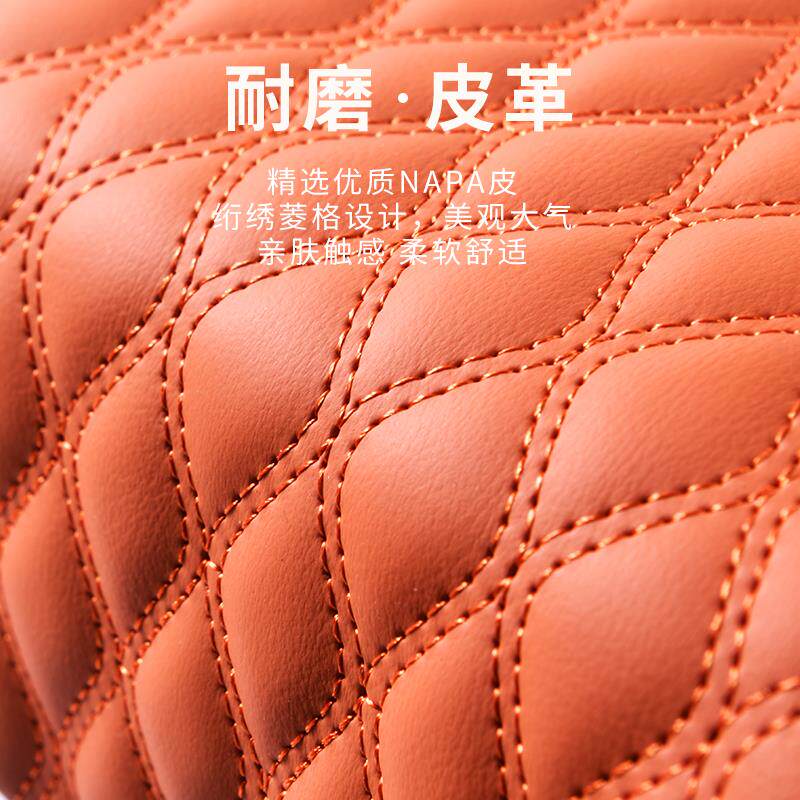 十代十一代思域扶手箱增高垫加厚车载中央手扶箱垫套改装加长36cm