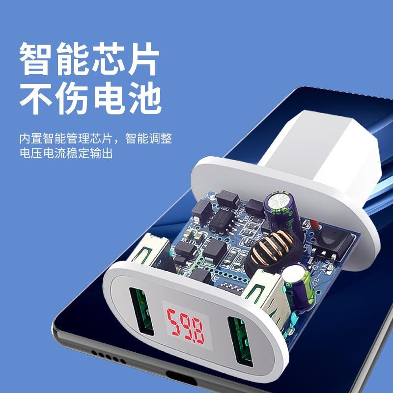 电动三轮车车手机充电器120w超级快充66w60V72v插头USB通用充电头