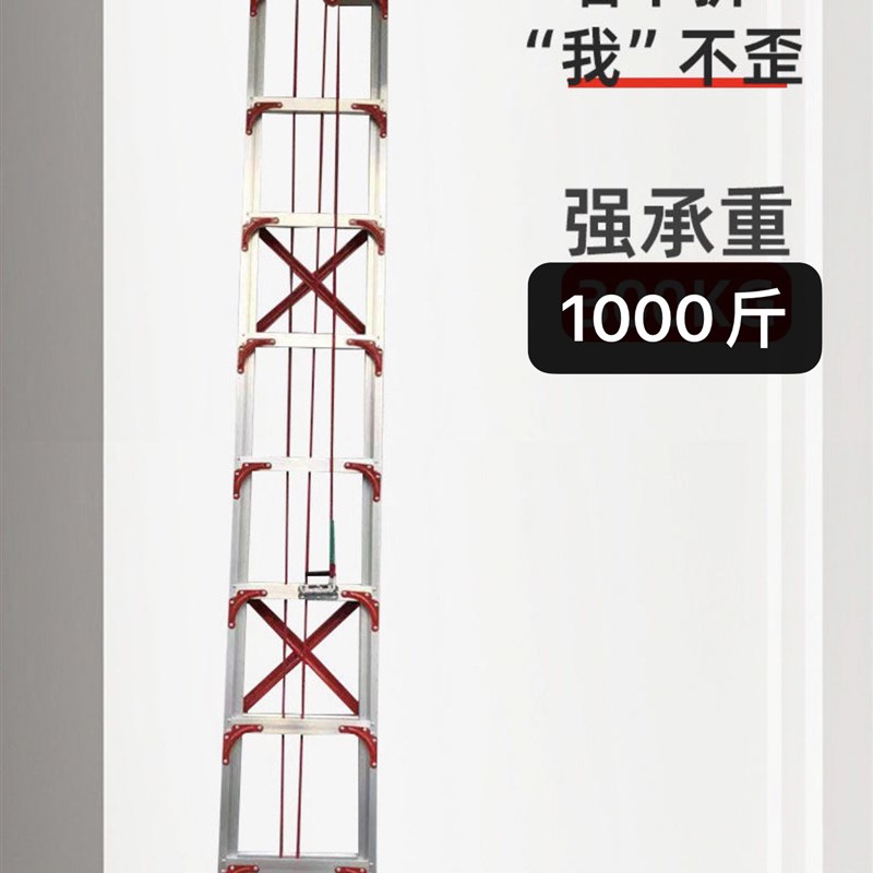 伸缩梯子直梯加厚铝合金升降梯子家用梯阁楼梯4-12米单面工程梯子