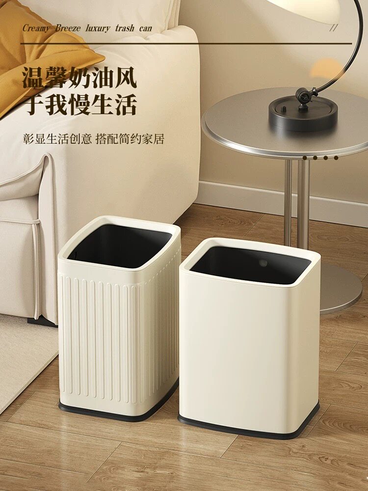 卫生间垃圾桶家用客厅不锈钢卧室高颜值窄缝无盖意式轻奢风高档