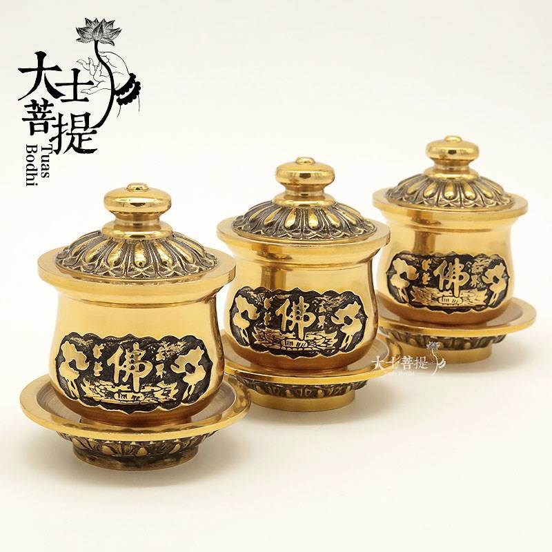 纯铜佛具套装供佛用品家用供具全套佛前供佛灯供水杯香炉花瓶摆件